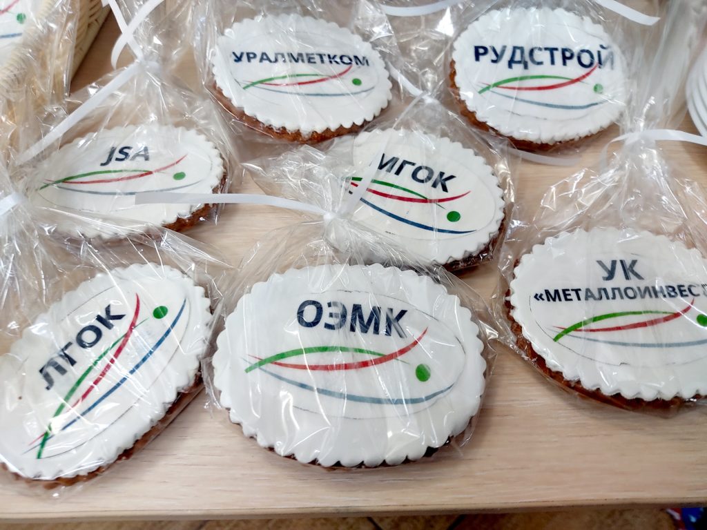 Пряник медовый с фотопечатью (100 гр) 
